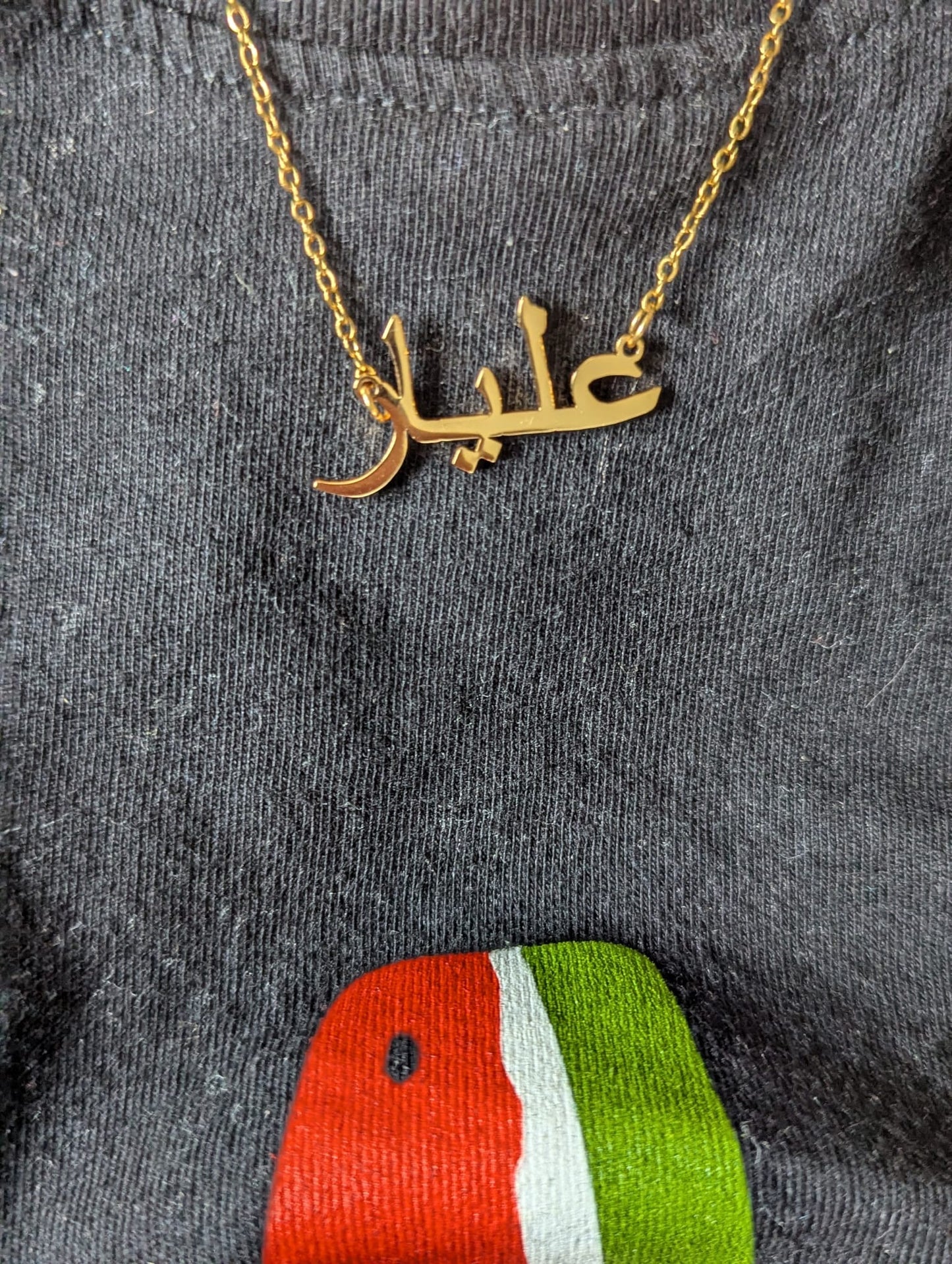 Kalima Arabic Necklace